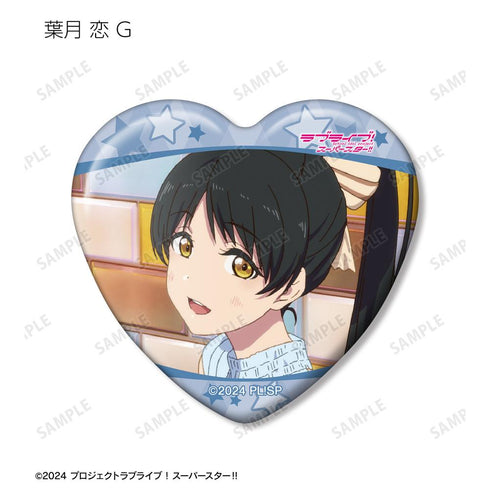 『ラブライブ!スーパースター!!』トレーディング 葉月 恋オンリー 場面写ハート型缶バッジ(単位/BOX)